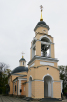 Освящение храма святых бессребреников Космы и Дамиана в Космодемьянском г. Москвы