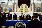 Vizita Patriarhului la Mitropolia Donului. Inaugurarea celui de-al V-lea Congres mondial al cazacilor