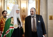 Mesajul de felicitare al Preafericitului Patriarh Chiril adresat lui A.V. Bugaevski cu prilejul aniversării a 70 de ani din ziua nașterii