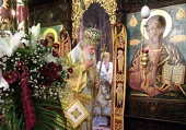 В Болгарии отметили 70-летие Святейшего Патриарха Неофита