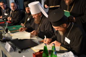 Заключены соглашения о сотрудничестве между Киевскии духовными школами и православными учебными заведениями Европы