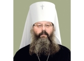 Mesajul de felicitare al Patriarhului adresat mitropolitului de Ecaterinburg Chiril cu prilejul aniversării a 35 de ani de slujire în treapta preoției