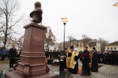 В Ярославле освящен памятник императору Александру II