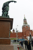 Покладання вінків до пам'ятника Кузьмі Мініну і Дмитру Пожарському на Красній площі в Москві
