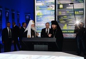 Inaugurarea celei de-a XIV-a expoziții-for „Rusia Ortodoxă. Istoria mea. De la marile frământări la Marea Victorie”