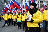 Православна молодь взяла участь у ході «Ми єдині!» в Москві