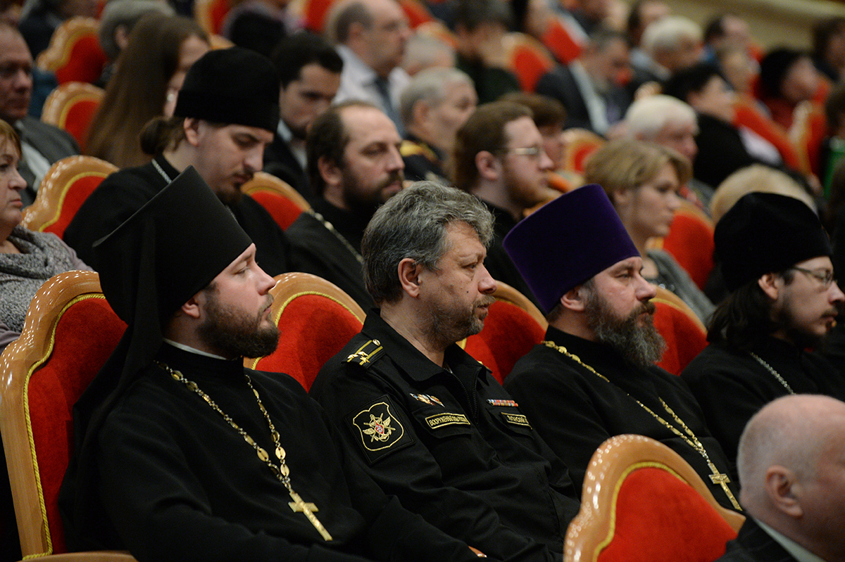 Открытие XIX Всемирного русского народного собора