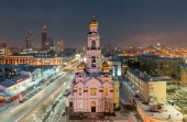 Остановку в центре Екатеринбурга назовут в честь православного храма