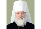 Патріарше привітання митрополиту Псковському Євсевію з 50-річчям ієрейської хіротонії
