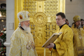 Preafericitul Patriarh Chiril a ridicat o rugăciune pentru cei decedați în rezultatul actelor de terorism și al accidentelor rutiere