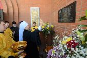 В Павлодаре прошли торжества, посвященные 1000-летию преставления святого князя Владимира и пятилетию создания епархии