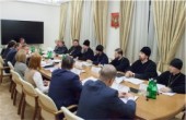 A avut loc cea de-a patra ședință a grupului comun de lucru al Ministerului învățământului și științei al Rusiei și Departamentului Sinodal pentru învățământul religios și catehizare