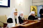 Alocuțiunea Preafericitului Patriarh Chiril la deschiderea conferinței internaționale științifico-practice „Cneazul Vladimir. Alegerea civilizațională”