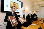 Preafericitul Patriarh Chiril a condus deschiderea conferinței internaționale științifico-practice „Cneazul Vladimir. Alegerea civilizațională”