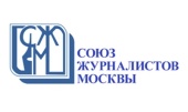 Reprezentanții Bisericii au luat parte la ședința Clubului de istorie, care funcționează pe lângă Uniunea jurnaliștilor din Moscova