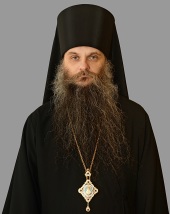 Савва, епископ Валуйский и Алексеевский (Никифоров Евгений Алексеевич)