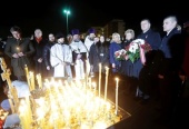 Духовенство Латвійської Православної Церкви у другу річницю трагедії в Золітуді здійснила заупокійне богослужіння на місці обвалення торгового центру