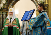 Slujirea Patriahului la mănăstirea stavropighială „A Zămislirii”. Hirotonia arhimandritului Sava (Nikiforov) în treapta de episcop de Valuiki și Alexeevka