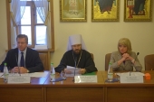 La Departamentul pentru relațiile externe bisericești a avut loc ședința curentă a Comitetului organizatoric al Zilelor Rusiei în țările străine