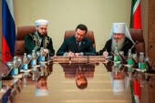 Підписано угоду про співпрацю кабінету міністрів Татарстану з Татарстанської митрополією і Духовним управлінням мусульман республіки