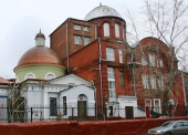Ієрархи Грузинської Православної Церкви звершили богослужіння в московському храмі великомученика Георгія в Старих Грузинах