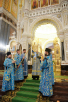 Патріарше служіння напередодні свята Введення в храм Богородиці в Храмі Христа Спасителя в Москві