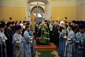 Патриаршее служение в Донском монастыре в годовщину интронизации святителя Тихона, Патриарха Всероссийского