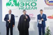 Președintele Departamentului Sinodal pentru relațiile între Biserică și societate a condus deschiderea festivalului ecologic la Moscova