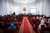 La Seminarul de teologie din Minsk s-au desfășurat lecturile în memoria mitropolitului Iosif (Semașko)
