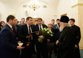 Святіший Патріарх Кирил зустрівся з представниками Молодіжної громадської палати і Палати молодих законодавців при Раді Федерації ФЗ РФ