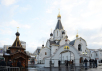 Sfințirea mare a bisericii în cinstea sfinților Metodiu și Chiril de pe Dubrovka, or. Moscova