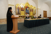 Ședința Consiliului eparhial al or. Moscova din 15 decembrie 2015