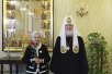 Нагородження кліриків Московської міської єпархії і співробітників Московської Патріархії, що відзначають пам'ятні дати