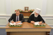 Подписана программа сотрудничества между Белорусской Православной Церковью и Министерством природных ресурсов и охраны окружающей среды Республики Беларусь на 2016-2020 годы