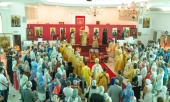 Звершено освячення найбільшого на південно-східному узбережжі США православного храму
