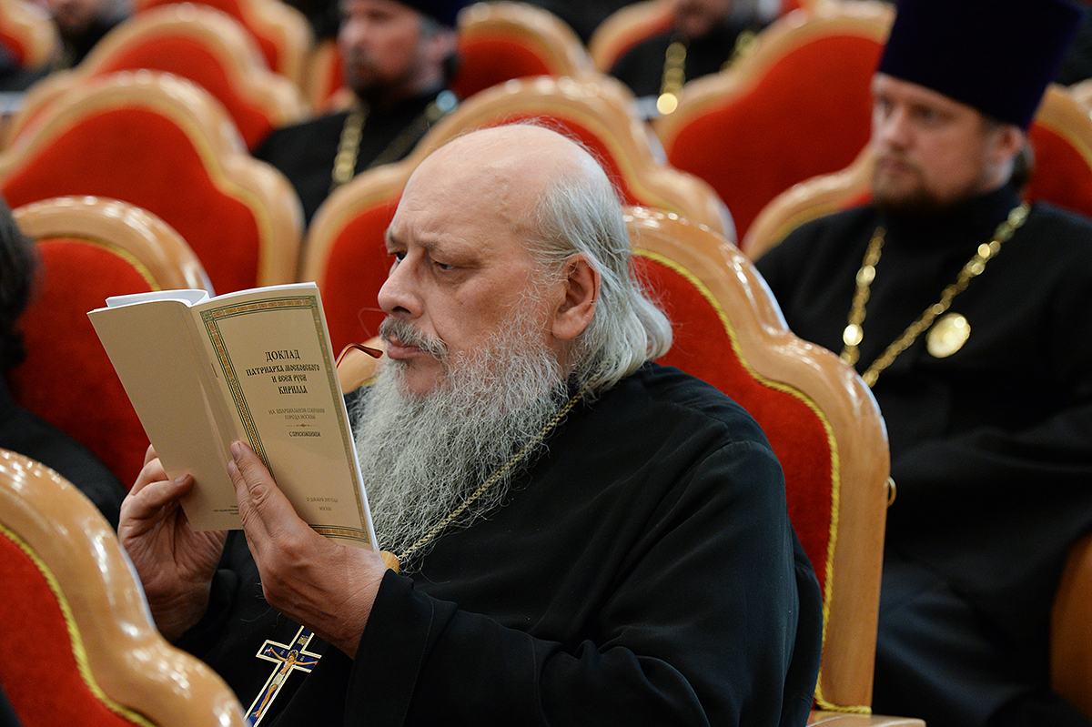 Епархиальное собрание г. Москвы 21 декабря 2015 года