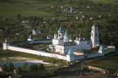 В составе Ярославской митрополии образована Переславская епархия