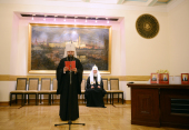 Discursul președintelui DREB mitropolitul de Volokolamsk Ilarion, ținut la prezentarea ediției în limba chineză a cărții Preafericitului Patriarh Chiril „Libertate și responsabilitate”
