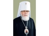 ﻿Mesajul de felicitare al Patriarhului adresat mitropolitului de Tver Victor cu prilejul aniversării a 50 de ani de slujire în treaptă de preot