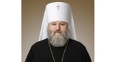 Mesajul de felicitare al Patriarhului adresat mitropolitului de Hanty-Mansiisk Pavel cu prilejul aniversării a 60 de ani din ziua nașterii