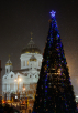 Патріарше нічне богослужіння в свято Різдва Христового в Храмі Христа Спасителя в Москві
