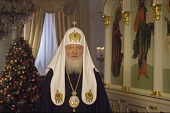 Adresarea de Nașterea Domnului a Sanctității Sale Patriarhul Chiril către telespectatori