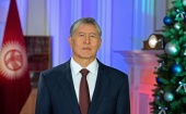 Поздравление с Рождеством Христовым Президента Кыргызской Республики А.Ш. Атамбаева