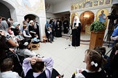 Посещение Святейшим Патриархом Кириллом Свято-Софийского детского дома в Москве