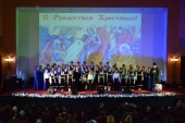 Более тысячи детей посетили Рождественский концерт в Курской епархии