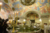 Slujirea Patriarhului în Ajunul Botezului Domnului la catedrala „Hristos Mântuitorul”, or. Moscova