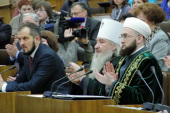 Глава Татарстанской митрополии принял участие в первом заседании Общественной палаты Республики Татарстан нового созыва