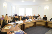 Под председательством Патриаршего экзарха всея Беларуси состоялось первое отчетное годичное собрание Синодального информационного отдела Белорусского экзархата