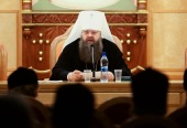 Raportul mitropolitului de Rostov și Novocerkassk Mercurii prezentat la masa rotundă „Educația și învățământul: aspecte spiritual-morale”