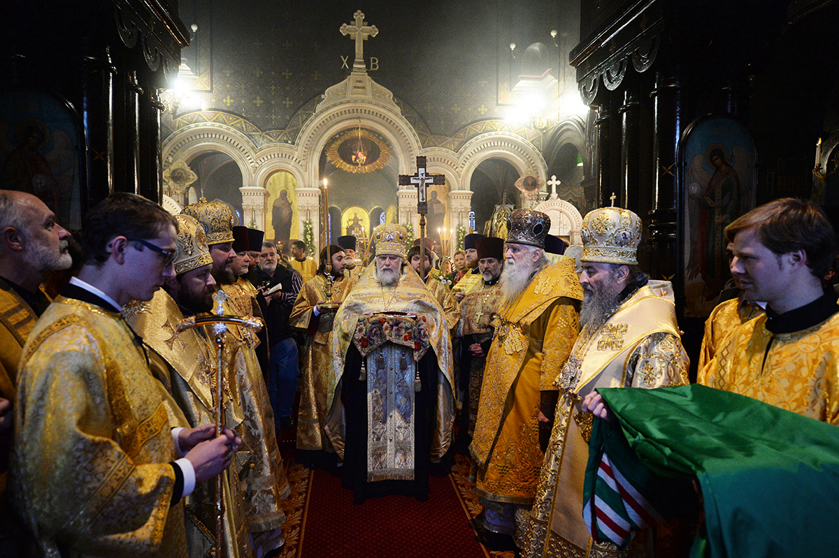 Собрание Предстоятелей Поместных Православных Церквей в Шамбези